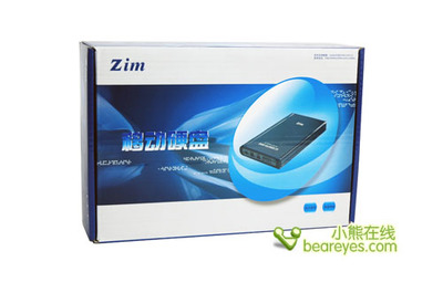 神秘寶典 志美ZEHD-80AH移動(dòng)硬盤測試全解析與應(yīng)用前景